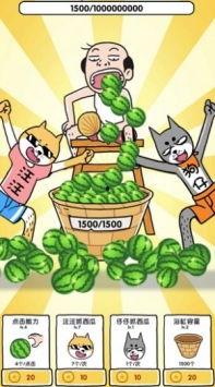 最新娱乐吃瓜游戏,揭秘明星幕后那些事儿